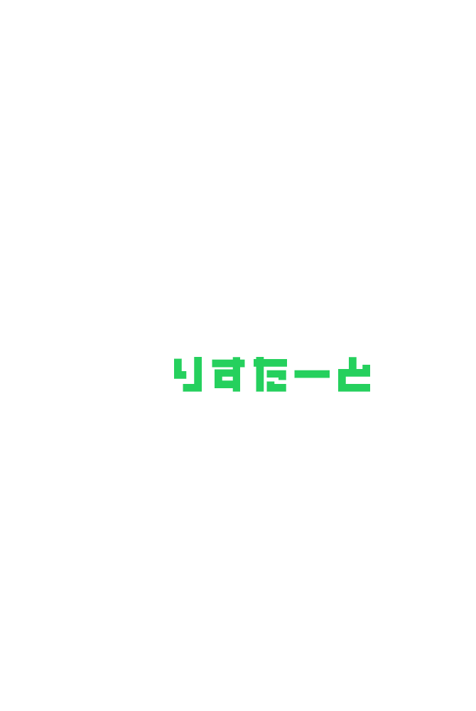 bnr_tobira_restart_cover