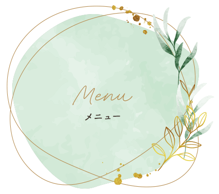 half_menu_bnr